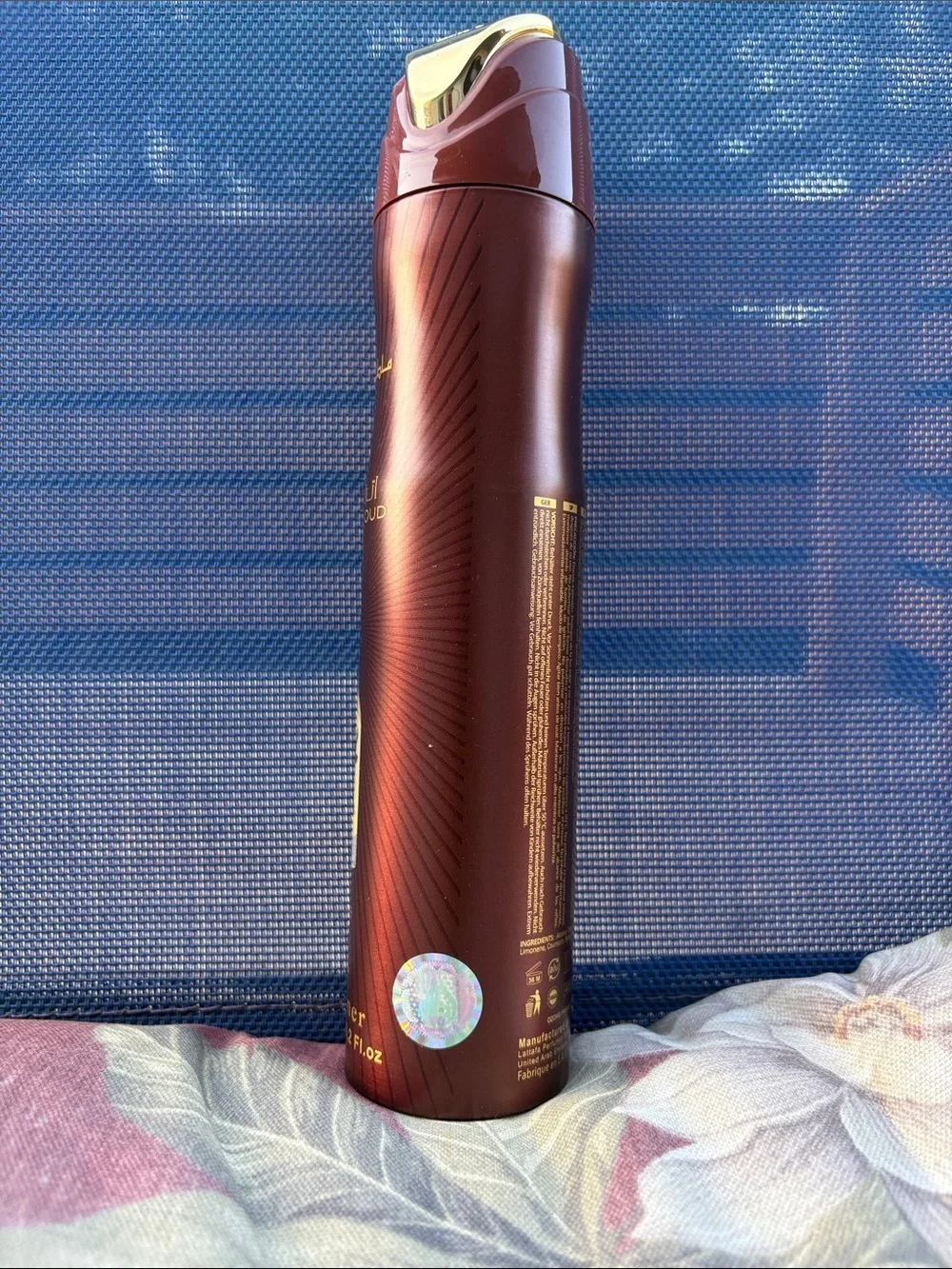 💙🆕💙 Lattafa Eternal Oud Brown Air Freshener Spray